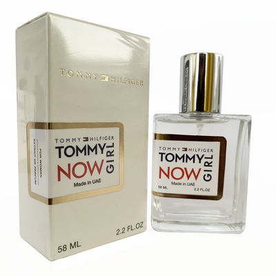 Міні парфуми жіночі, Tomy Hilfiger Tommy Now Perfume Newly, 58 мл 3443 фото