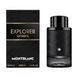 Парфуми чоловічі Montblanc Explorer Extreme 100 мл 10405 фото 2
