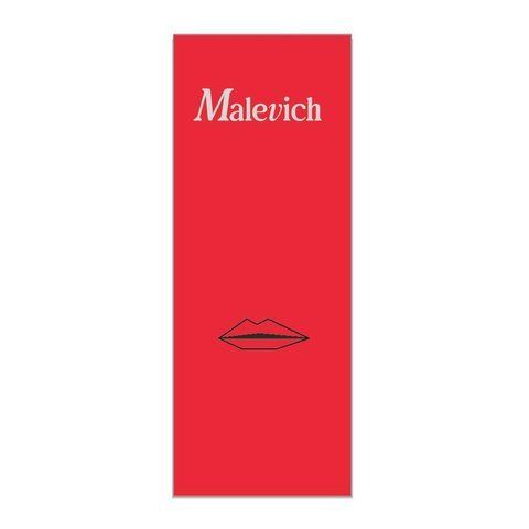 Зволожувальний бальзам-плампер Malevich M-1101-1 (подарункова упаковка) (15 мл) 6756 фото