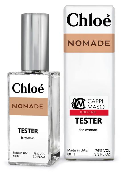 Тестер DUTYFREE жіночий Chloe Nomade, 60 мл 4416 фото