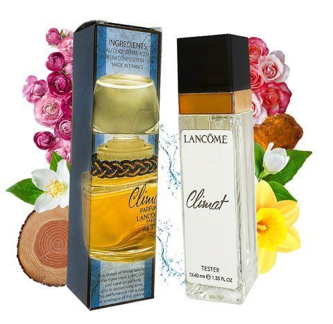 Lancome Climat (Ланком Кліма) 40 мл 401 фото