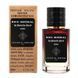 Essential Parfums Bois Imperial TESTER LUX унісекс 60 мл 4572 фото 1