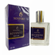 Міні парфуми жіночі, Sospiro Accento Perfume Newly, 58 мл 3393 фото 1