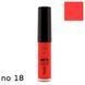 Матова рідка помада MATTE LIQUID LIPCOLOR - XTRA LONG LASTING №18 602626 фото 1