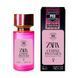 Zara №02 Cerise Peonies TESTER PRO жіноча 58 мл 4573 фото 1