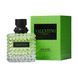 Парфумована жіноча вода Valentino Donna Born in Roma Green Stravaganza 100 мл 7367 фото 1