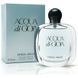 Giorgio Armani Acqua Di Gioia Парфюмована вода 100 ml Духи Джорджіо Армані Аква Ді Джоя Туалетна вода 933 фото 1