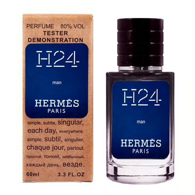 Hermes H24 TESTER LUX чоловічий, 60 мл 4111 фото