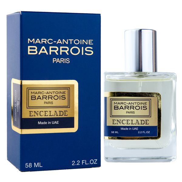 Marc-Antoine Barrois Encelade Perfume Newly унісекс 58 мл 4369 фото