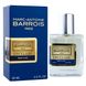 Marc-Antoine Barrois Encelade Perfume Newly унісекс 58 мл 4369 фото 1