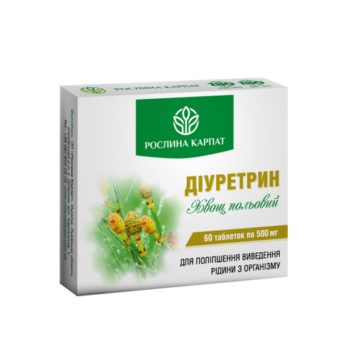 Діуретрин 60 таб. 4820064250823 фото