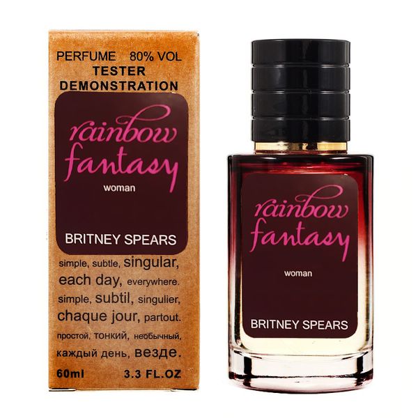 Britney Spears Rainbow Fantasy TESTER LUX, жіночий, 60 мл 1702 фото