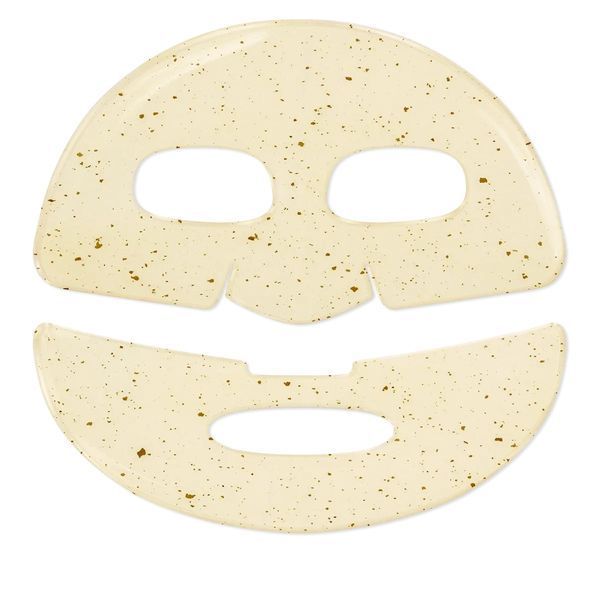 Гідрогелева маска для обличчя з екстрактом зеленого чаю Kiko Milano Antifatigue Face Mask 7934 фото