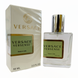 Міні парфуми жіночі, Versace Versense Perfume Newly, 58 мл 3348 фото 1