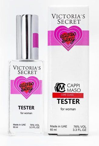 Тестер DUTYFREE жіночий Victoria's Secret Eau So Sexy, 60 мл 4567 фото
