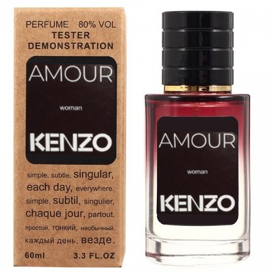 Kenzo Amour TESTER LUX женский, 60 мл 1552 фото