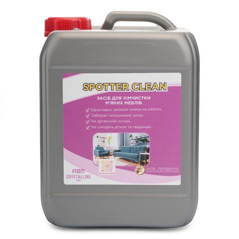 Еко засіб для хімчистки тканинних та шкіряних меблів Spotter Clean 10 л 258551/1 фото