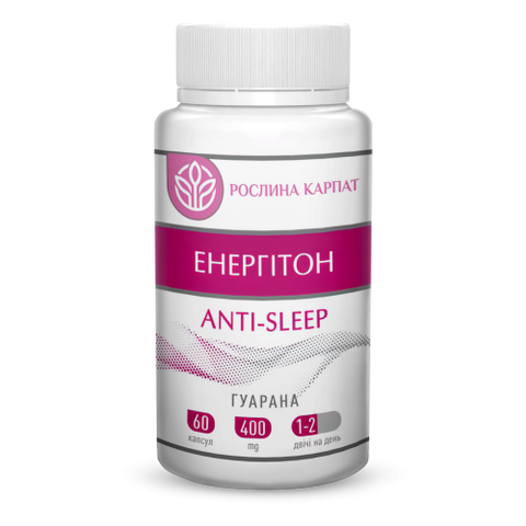 Енергітон Аnti-sleep 60 кап. 4820064250465 фото