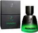 Парфумована вода унісекс Agatho Parfum Bronzeo 50 мл 7564 фото 1