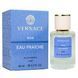 Міні парфуми чоловічі, Versace Man Eau Fraiche, 60 мл 4165 фото 1