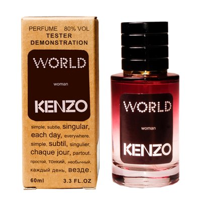 Kenzo World TESTER LUX, жіночий, 60 мл 1671 фото