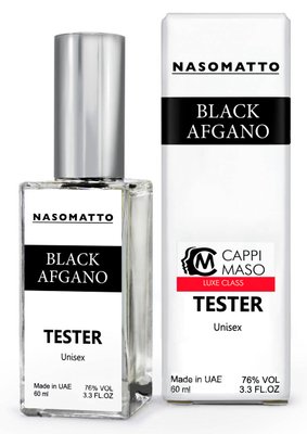 DUTYFREE унісекс Nasomatto Black Afgano, 60 мл Тестер 2104 фото