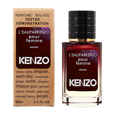 Тестер Kenzo l'eau par Kenzo pour femme жіночий, 60 мл 1605 фото