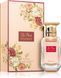 Парфумована вода для жінок Afnan Perfumes La Fleur Bouquet 80 мл 9219 фото 1