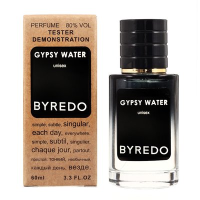 Byredo Gypsy Water TESTER LUX, жіночий, 60 мл 1606 фото