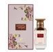 Парфумована вода для жінок Afnan Perfumes Violet Bouquet, 80 мл 9220 фото 2