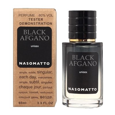 Nasomatto Black Afgano - Selective Tester 60ml 2106 фото