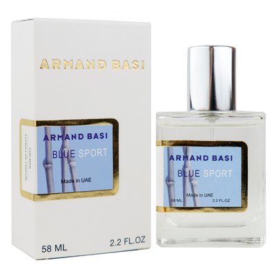 Armand Basi Blue Sport Perfume Newly чоловічий міні парфум 58 мл 3147 фото