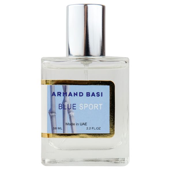 Armand Basi Blue Sport Perfume Newly чоловічий міні парфум 58 мл 3147 фото