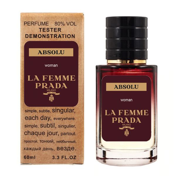 Prada La Femme Absolu TESTER LUX, жіночі, 60 мл 1759 фото