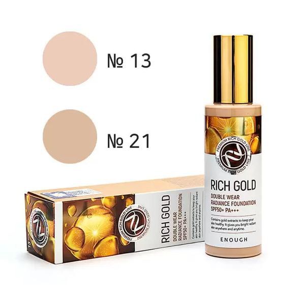 Тональний крем для обличчя Enough Rich Gold Double Wear Radiance Foundation SPF 50 167 фото