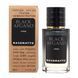 Nasomatto Black Afgano - Selective Tester 60ml 2106 фото 1
