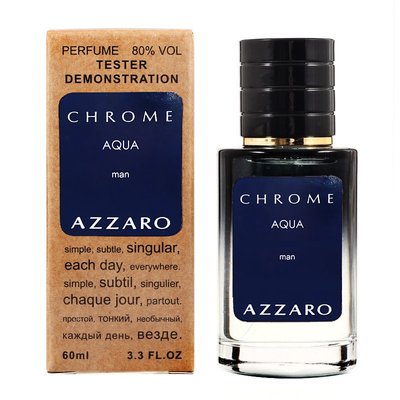 Azzaro Chrome Aqua TESTER LUX, чоловічий, 60 мл 3257 фото