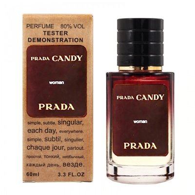 Prada Candy TESTER LUX, жіночий, 60 мл 1659 фото