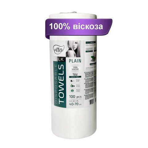 Рушники одноразові Etto Silk 40х70см (100шт, в рулоні) гладкі 100% віскоза 92663 фото