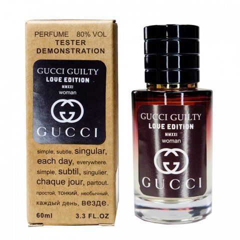 Gucci Guilty Love Edition MMXXI TESTER LUX, жіночий, 60 мл 1710 фото