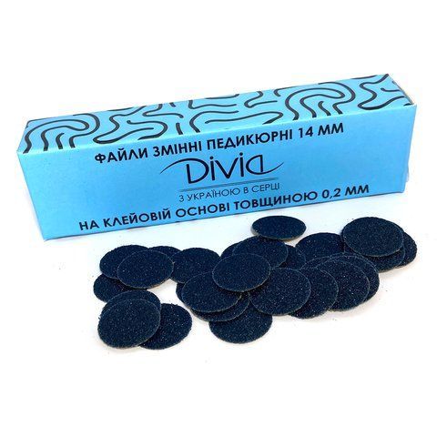 Набір змінних файлів Divia 180 грит до педикюрного диску S (100 шт) Di1525-180 фото