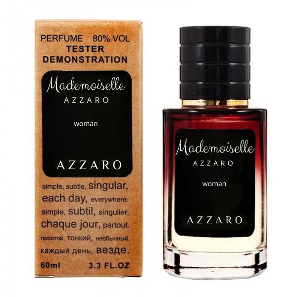 Azzaro Mademoiselle TESTER LUX, жіночий, 60 мл 1558 фото