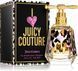Парфумована вода для жінок Juicy Couture I Love Juicy Couture, 100 мл 8847 фото 2