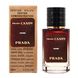 Prada Candy TESTER LUX, жіночий, 60 мл 1659 фото 1