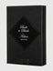Парфумована вода унісекс Kilian Paris Back to Black Aphrodisiac, 50 мл 1833 фото 2