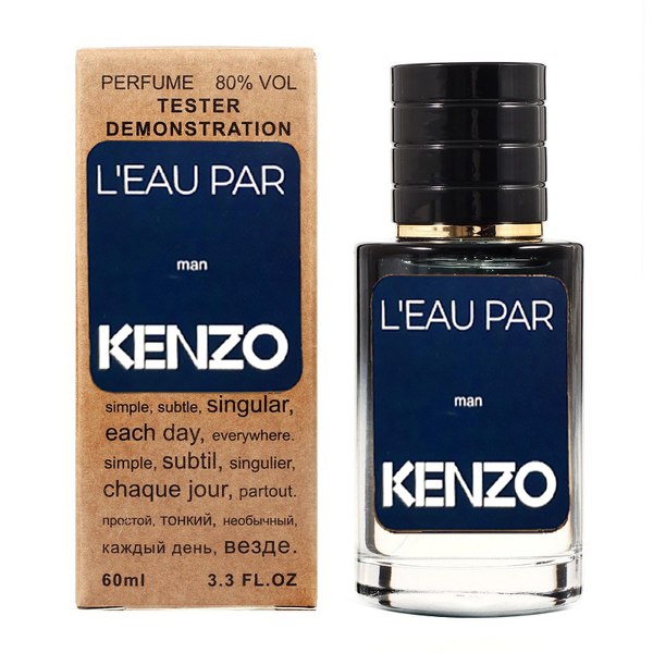 Kenzo L'eau Par TESTER LUX, чоловічі, 60 мл 1991 фото