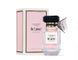 Парфумована вода Victoria&rsquo;s Secret Tease 50 ml 7022-1 фото 2