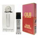 Pheromone Formula Juicy Couture Oui жіночий 40 мл 1936 фото 1