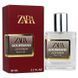 Zara Gourmand Leather №0059 Perfume Newly чоловічий 58 мл 4736 фото 1