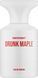 Парфумована вода унісекс BORNTOSTANDOUT Drunk Maple 50 мл 13285 фото 2